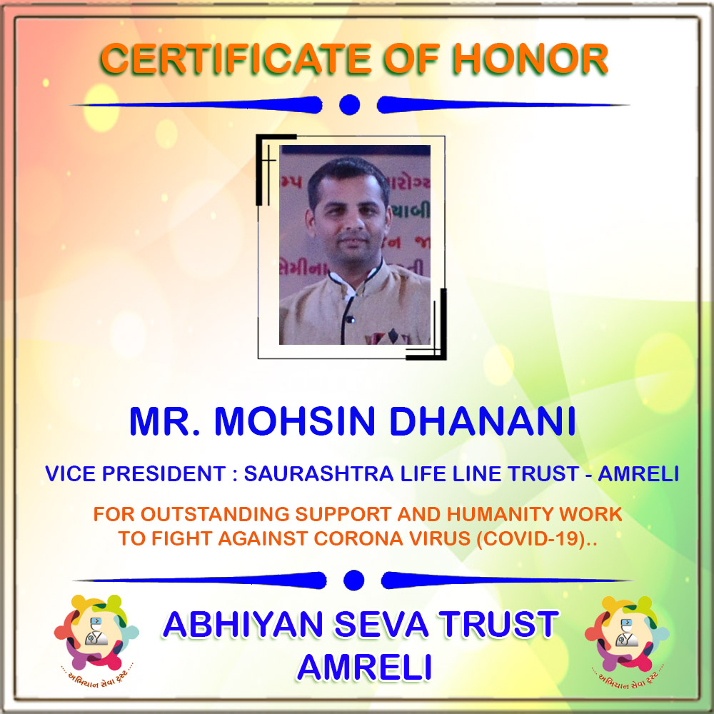 Certificate of Honor